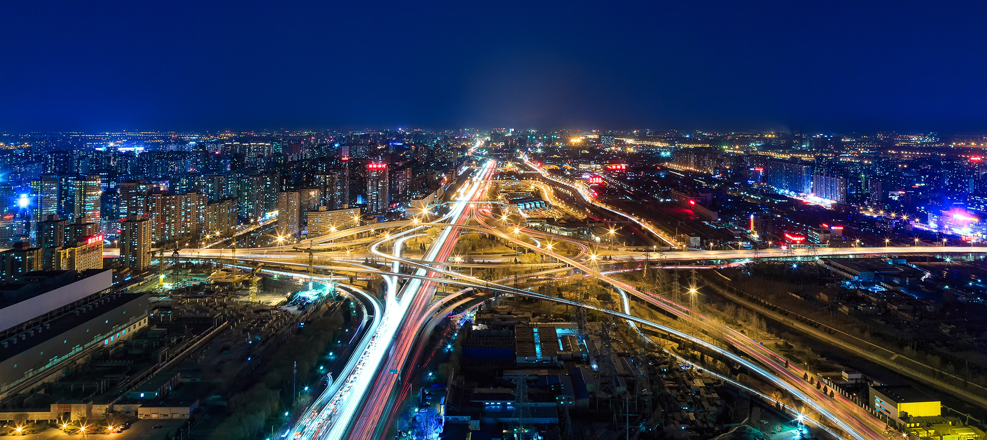 專業(yè)提供一站式電氣解決方案